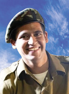 תמונת חבורה דוד עמית ז"ל