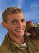 יונתן סביצקי