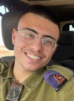 עדי ליאון
