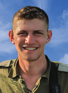 Picture of איתן יצחק אוסטר