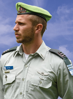 Picture of יניב קולא