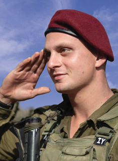 Picture of איתי יעבץ