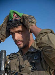 Picture of גלעד הראל